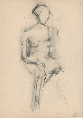 Казанская Мария Борисовна. Обнаженная сидя